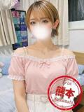 てまり かわいい素人女子TOP100(地方出身者編)（池袋/デリヘル）