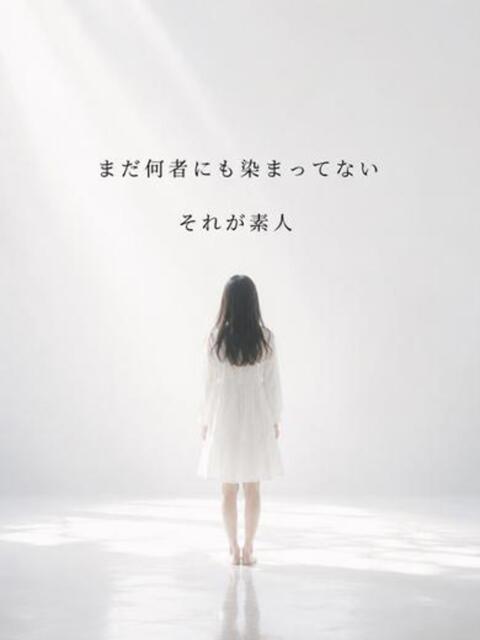 ゆま かわいい素人女子TOP100(地方出身者編)（デリヘル）
