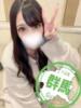 わか かわいい素人女子TOP100(地方出身者編)（/）