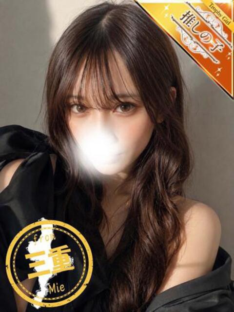 せな かわいい素人女子TOP100(地方出身者編)(デリヘル)