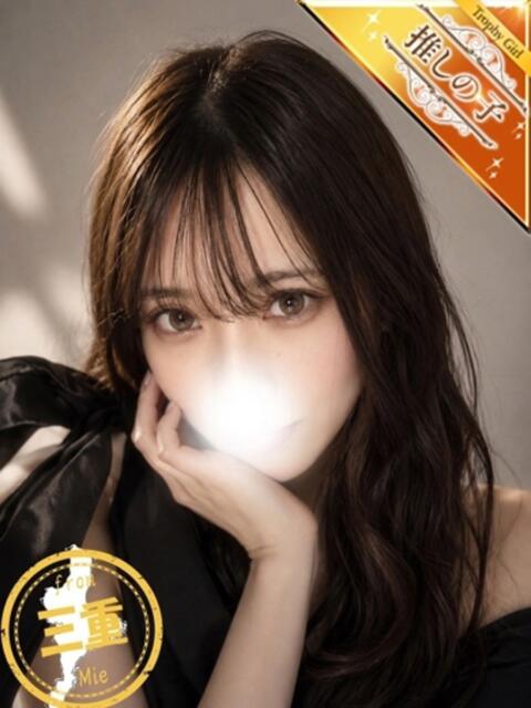 せな かわいい素人女子TOP100(地方出身者編)(デリヘル)