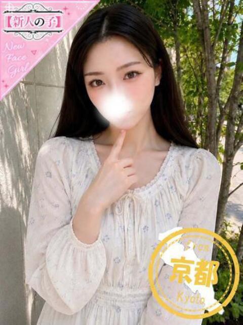 みなみ かわいい素人女子TOP100(地方出身者編)（デリヘル）