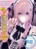 あいす かわいい素人女子TOP100(地方出身者編)（/）