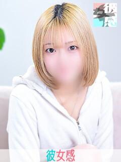 りあ 素人系イメージSOAP 彼女感 宇都宮本館（宇都宮/ソープ）