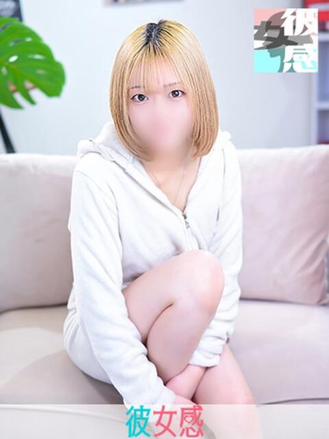 りあ 素人系イメージSOAP 彼女感 宇都宮本館（ソープランド）