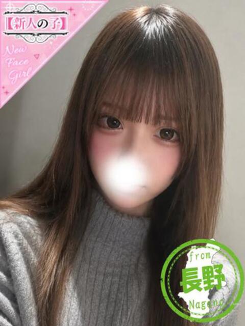 まな かわいい素人女子TOP100(地方出身者編)（デリヘル）
