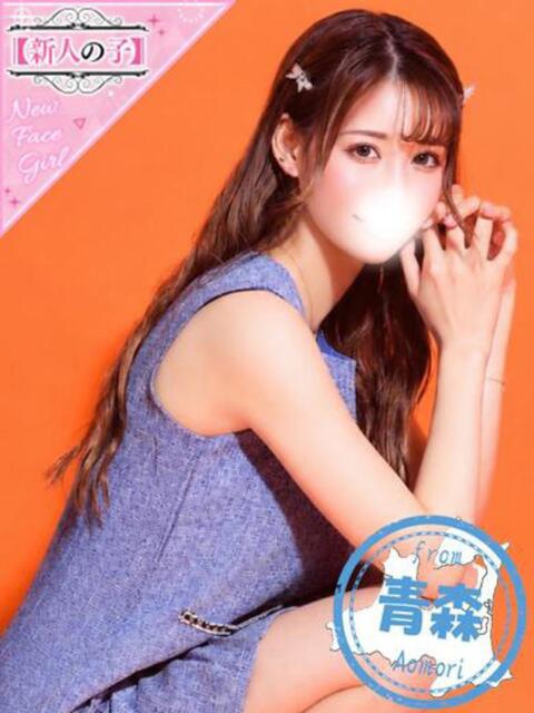 いのり かわいい素人女子TOP100(地方出身者編)（デリヘル）