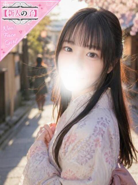 あるの かわいい素人女子TOP100(地方出身者編)（デリヘル）