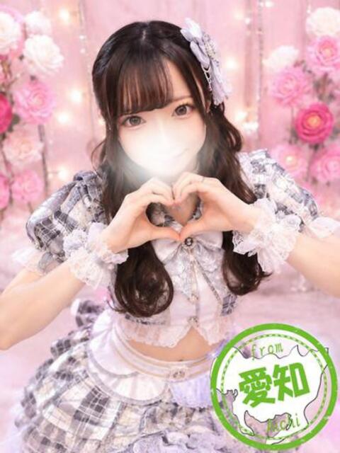 ひなか かわいい素人女子TOP100(地方出身者編)（デリヘル）