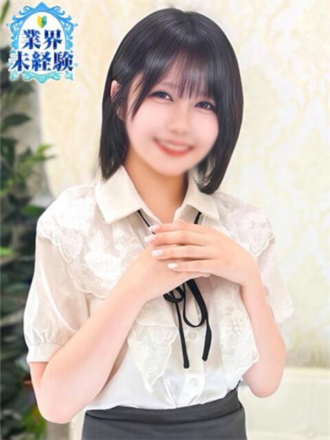 みな JDリフレ（派遣型リフレ）
