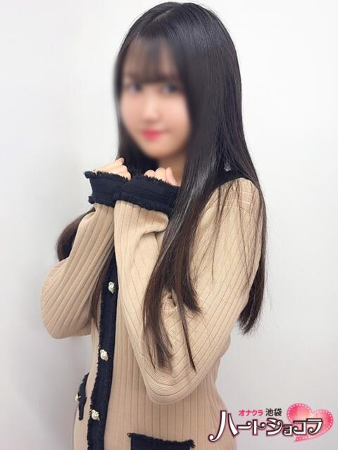 なの 池袋ハートショコラ（シンデレラグループ）（ホテル派遣型オナクラ）