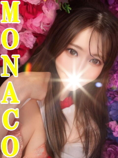 まゆか MONACO−モナコ−（デリヘル）