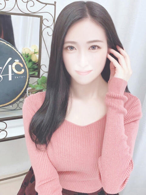 よう 綺麗なお姉様専門 町田リング4C(アンジェリークグループ)(待ち合わせ型デリヘル)