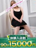 みう モアグループ宇都宮人妻花壇（宇都宮/デリヘル）