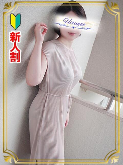 結乃 昼顔妻 五反田店（人妻系デリヘル）