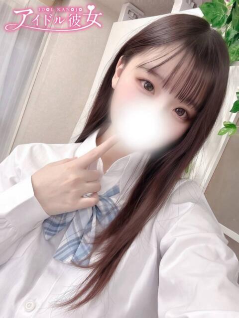 星宮るな 水戸ソープ アイドル彼女(ソープランド)