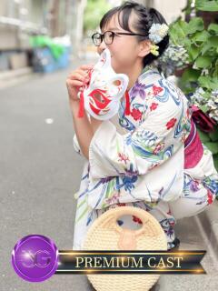 いずみ