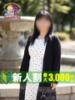 まゆ 熟女パラダイス鶯谷店(カサブランカグループ)（/）
