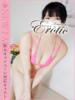 ひじり カワサキEROTIC（ソープランド）（/）