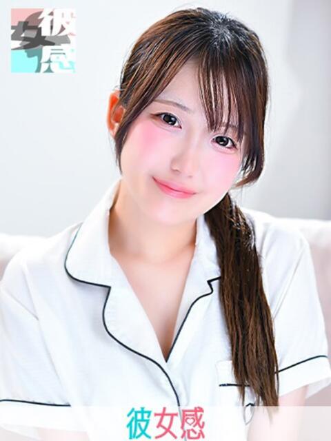 ゆい 素人系イメージSOAP 彼女感 宇都宮本館(ソープランド)