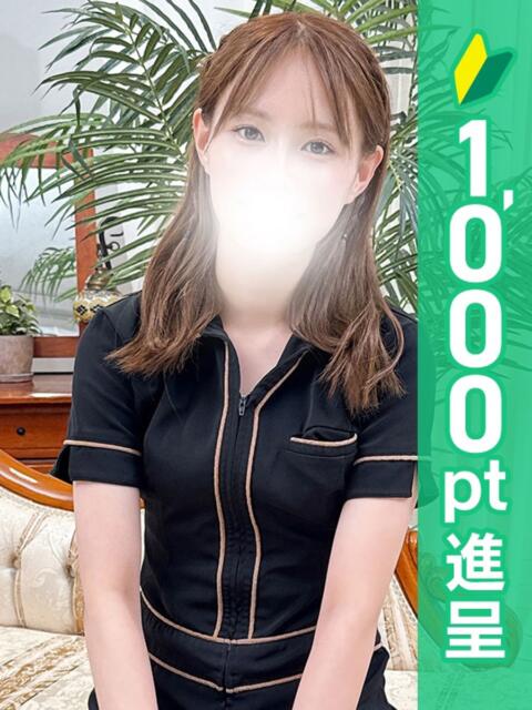 神原りさ エステdeヒットパレード五反田（シンデレラグループ）（人妻系風俗エステ）