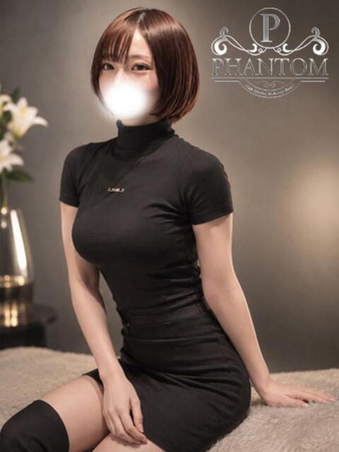 せりな PHANTOM(ファントム)（デリヘル）