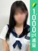 りず 西川口コスプレメイド学園（シンデレラグループ）（/）