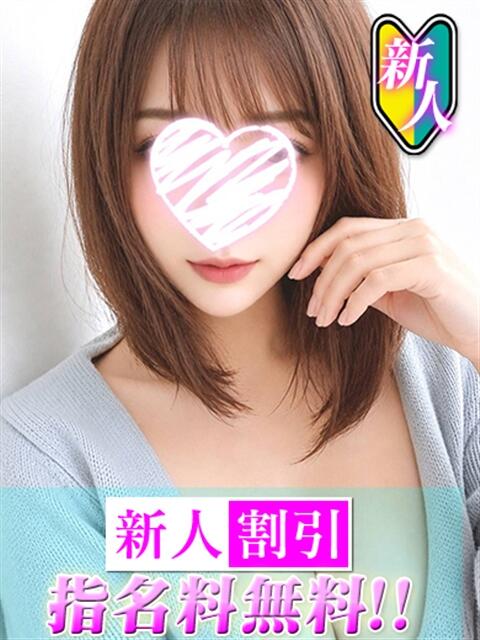 ねね 人妻の品格(福岡)(人妻デリヘル)