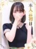 めい オナクラ大人女子（/）