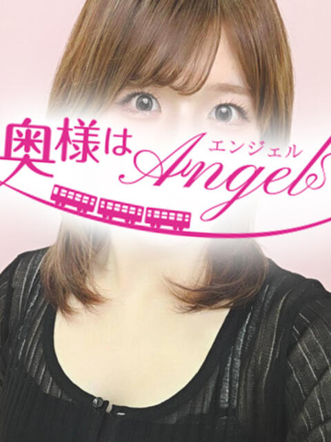 るね 奥様はエンジェル 八王子店(人妻待ち合わせ型&デリバリー)