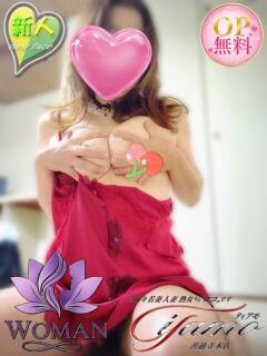 神田ひかる【WOMAN】 善通寺若妻人妻熟女ならココです　Tiamo善通寺本店（ハートグループ）（吉原町/デリヘル）