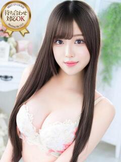 いおり