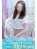 ゆりか 町田人妻城（/）