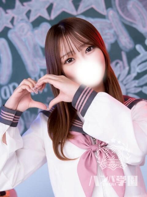 くるみ 浜松ハンパじゃない学園（デリヘル）