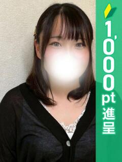 すみ