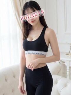 瑞原　なみ メンズエステPOLARIS（上野/メンズエステ）