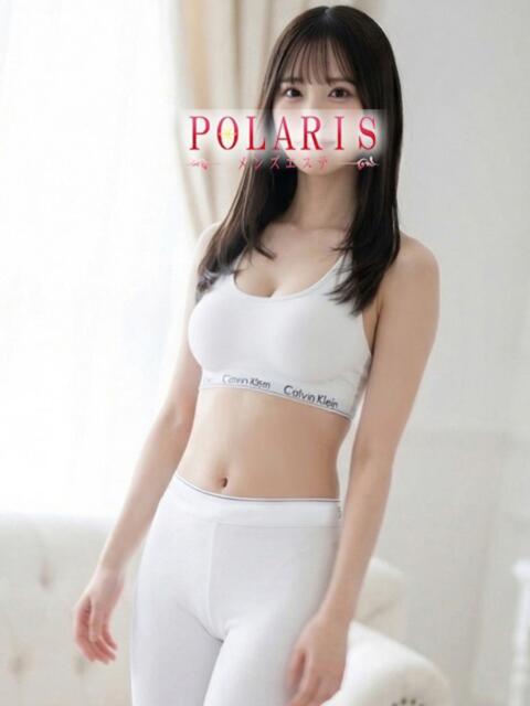 松下　れな メンズエステPOLARIS（【非風俗】派遣型メンズエステ）