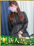 わかな 水戸人妻花壇（天王町(水戸市)/デリヘル）