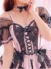 あいり FAIRY Fukuoka Nakasu（/）