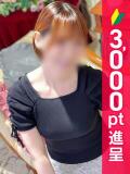 ゆず 五反田人妻ヒットパレード（シンデレラグループ）（五反田/デリヘル）