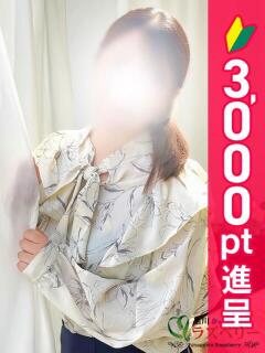 あや