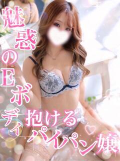 りえ【抱けるパイパン嬢】 Secret Service ～貴方とだけの秘密の無料オプション～（岡山/デリヘル）