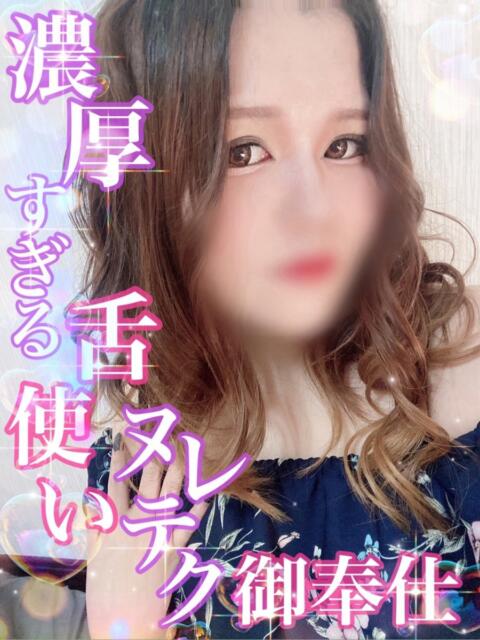 ひなみ【濃厚イラマ敏感美女】 Secret Service ～貴方とだけの秘密の無料オプション～（デリヘル）