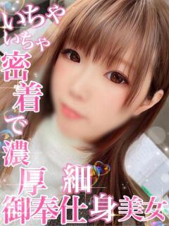 とも【色白美肌で密着プレイ】 Secret Service ～貴方とだけの秘密の無料オプション～（岡山/デリヘル）