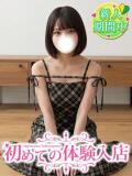 めるも♡未経験レベル100 初めての体験入店（池袋/デリヘル）