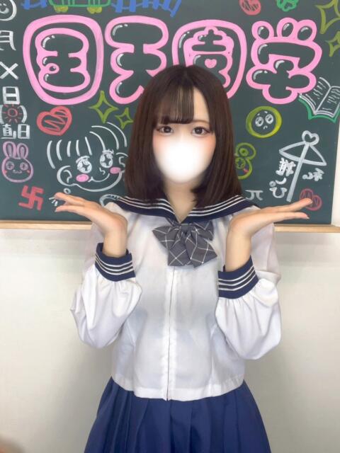 ねむ(ふんわりEカップ) 学園天国(ファッションヘルス)
