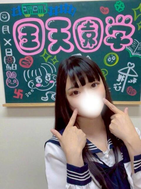 かな(スレンダー美少女) 学園天国(ファッションヘルス)