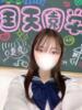 さくら(また会いたくなる) 学園天国（/）