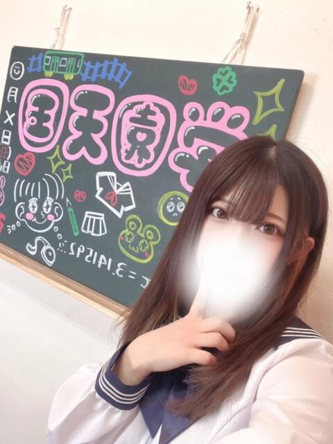 れい(愛嬌満点の女の子) 学園天国(ファッションヘルス)