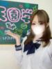 みり(美少女降臨！奇跡の訪れ) 学園天国（/）
